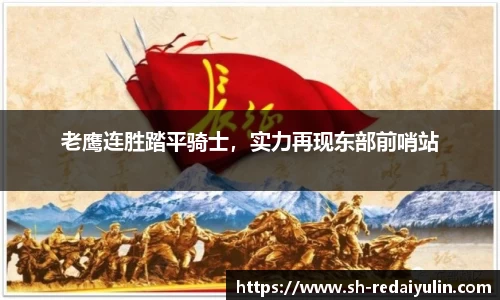 江南体育