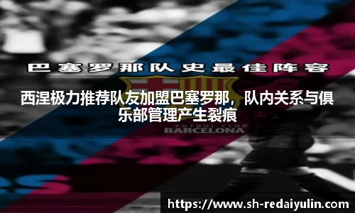 江南体育