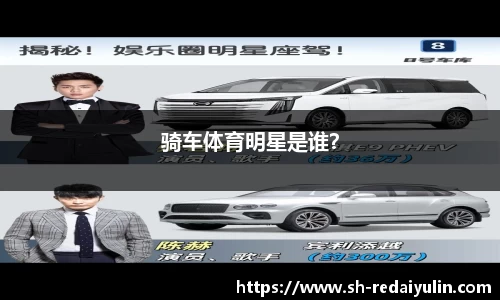 江南体育官方平台