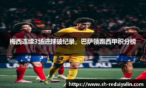 jn江南体育