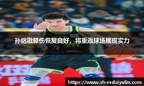江南体育官网