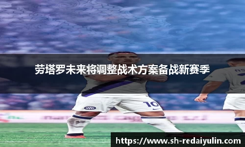 江南体育