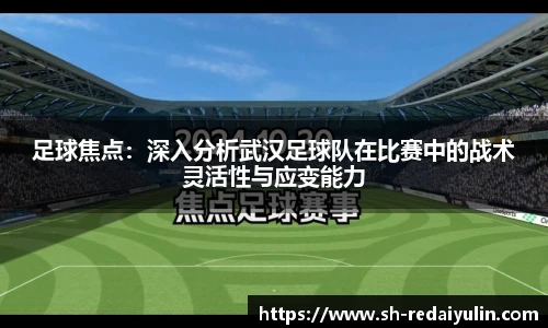 江南体育官方平台
