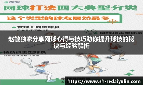 江南体育官方平台