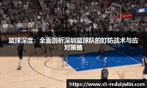 jn江南体育