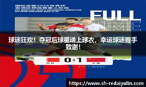 江南体育官网