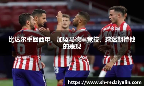 江南体育