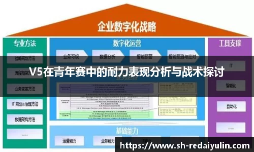 jn江南体育