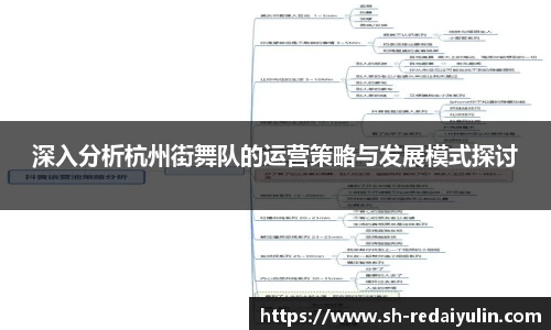 江南体育官网