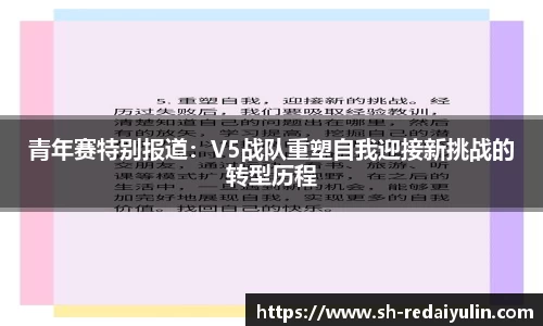 江南体育官方平台