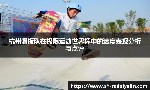 江南体育官方平台