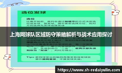 jn江南体育