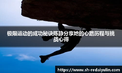 江南体育官网