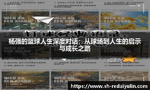 jn江南体育