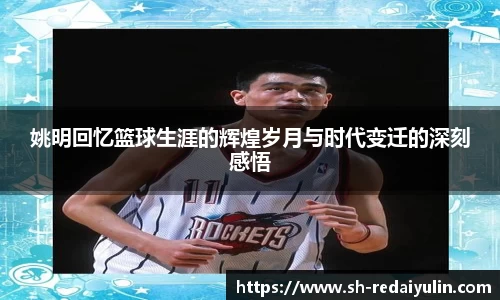 江南体育官方平台