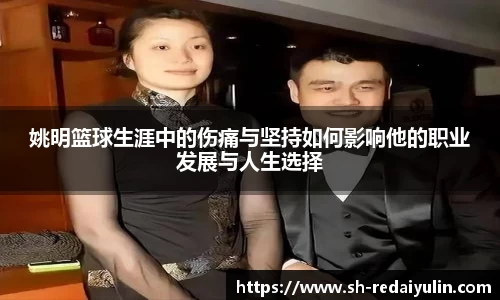 江南体育官网