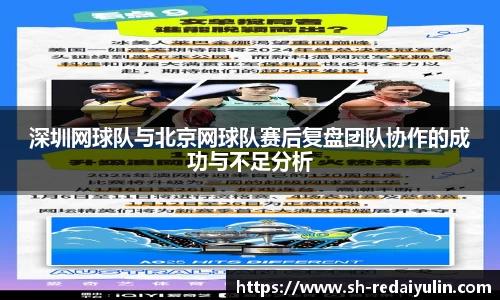 江南体育官网