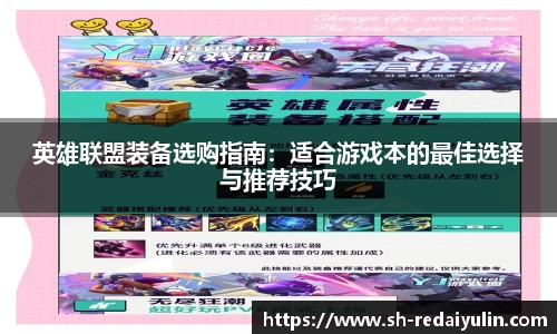江南体育官网