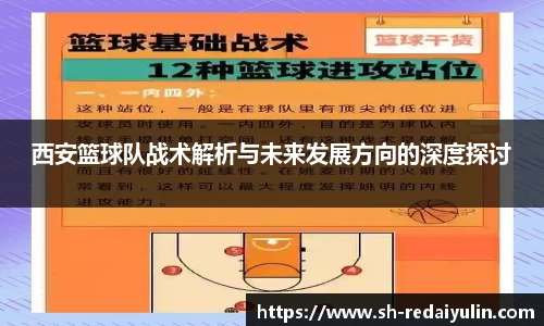 江南体育官网