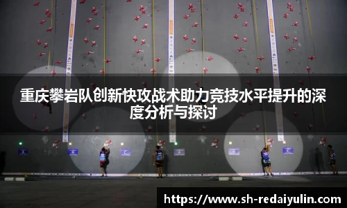 江南体育