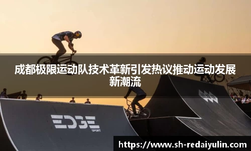 江南体育官网