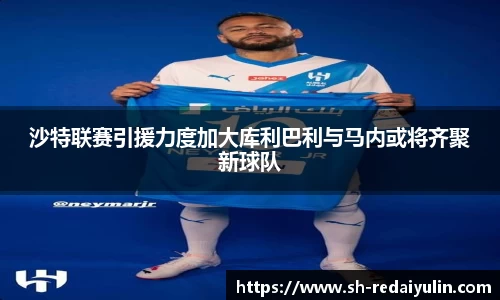江南体育官方平台