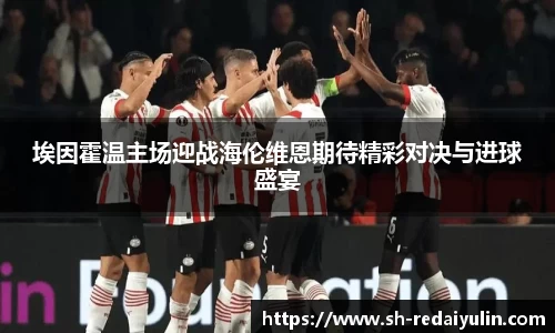 江南体育官方平台