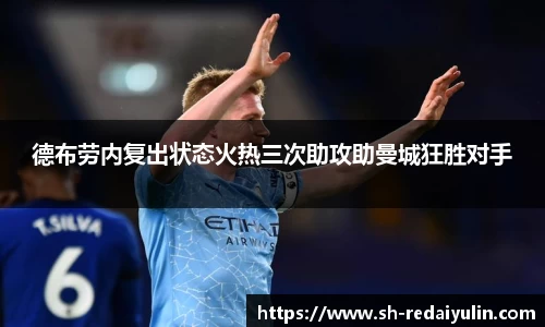 江南体育官网