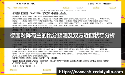 江南体育