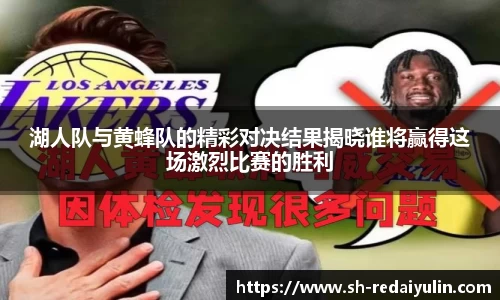 jn江南体育