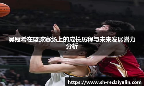 江南体育官网