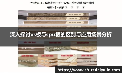 江南体育官网
