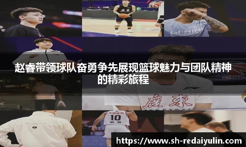 江南体育官方平台