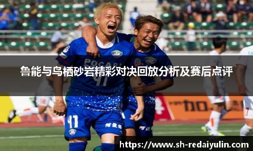 jn江南体育