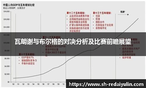 jn江南体育