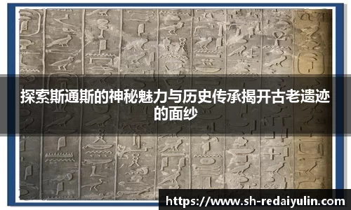 江南体育官网