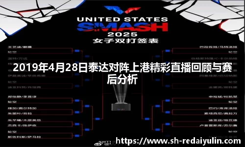 jn江南体育