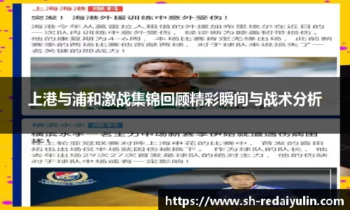江南体育官网