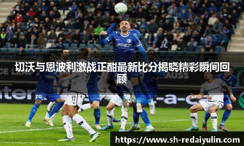 江南体育