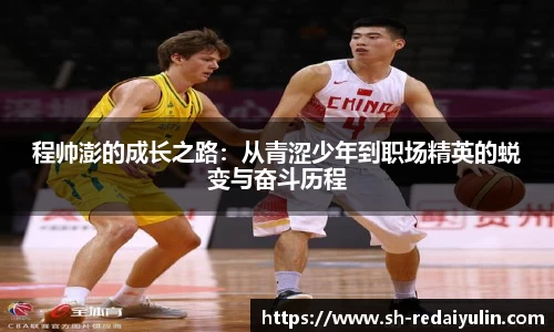 江南体育
