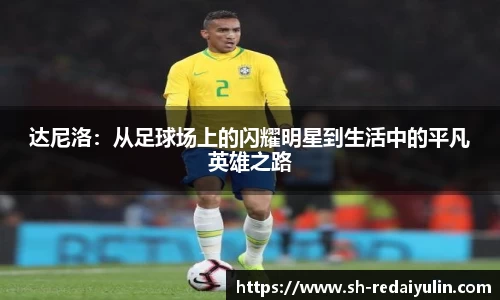江南体育官方平台