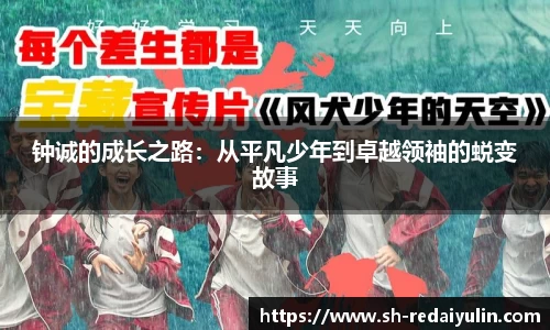 江南体育官方平台