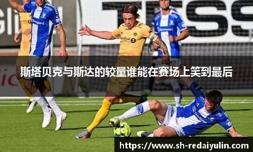 jn江南体育