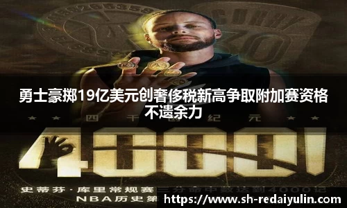 江南体育官网