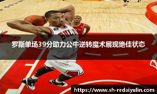 江南体育