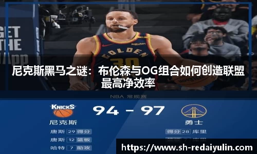 江南体育