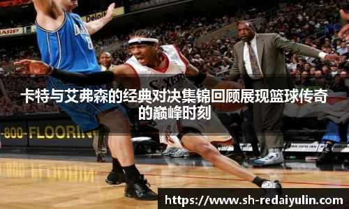 江南体育官方平台