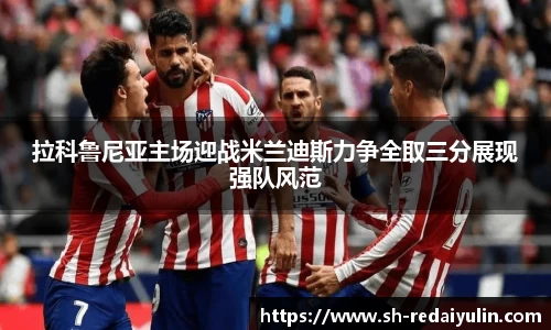 江南体育官网