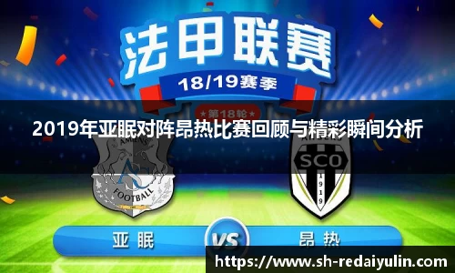江南体育官网