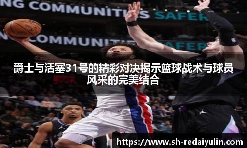 jn江南体育